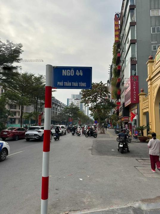 Bán nhanh căn nhà đẹp 5 tầng, 43 m2 tại Đường Trần Thái Tông - Cầu Giấy, giá 9,6 tỷ - Ảnh 1