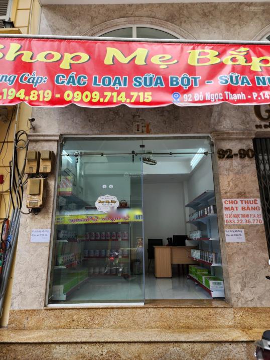 Cho thuê mặt bằng số 47 và 92 Đỗ Ngọc Thạnh P14 Q5 - Ảnh 1