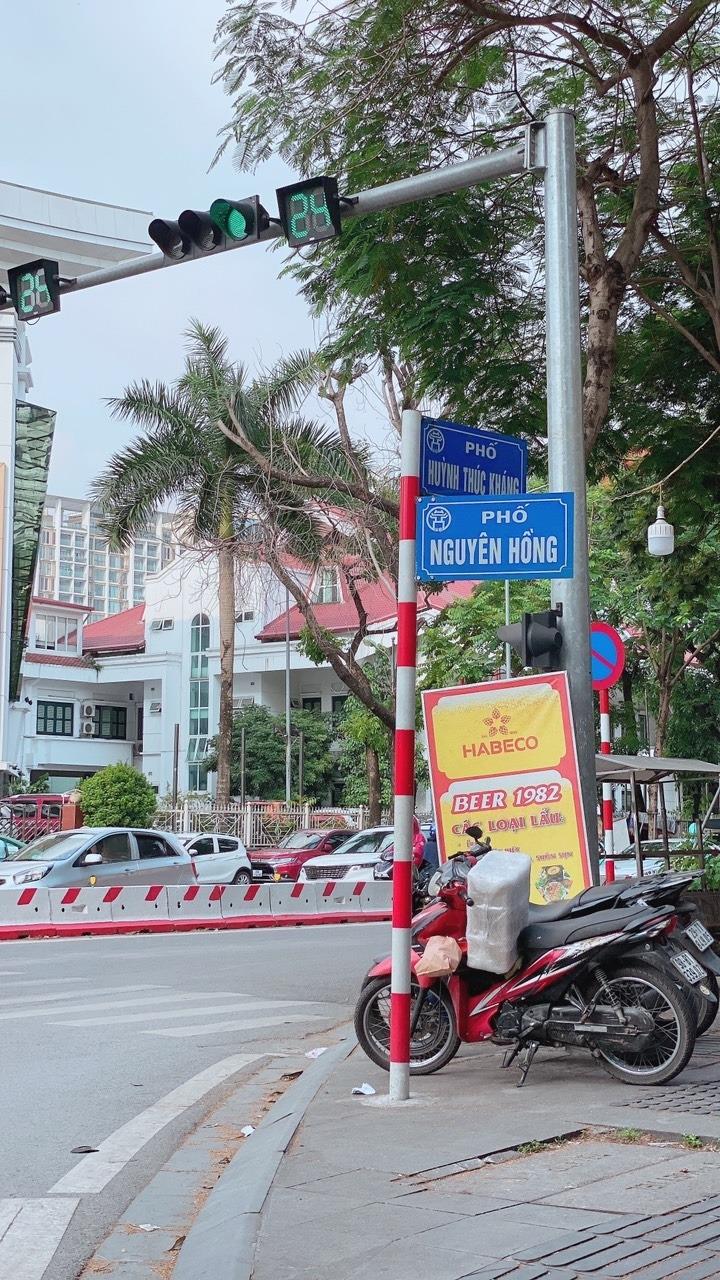 Chuyển nhượng nhà mặt phố 47 m2 tại Đường Nguyên Hồng - Láng Hạ - Đống Đa - Hà Nội, giá 16,8 tỷ