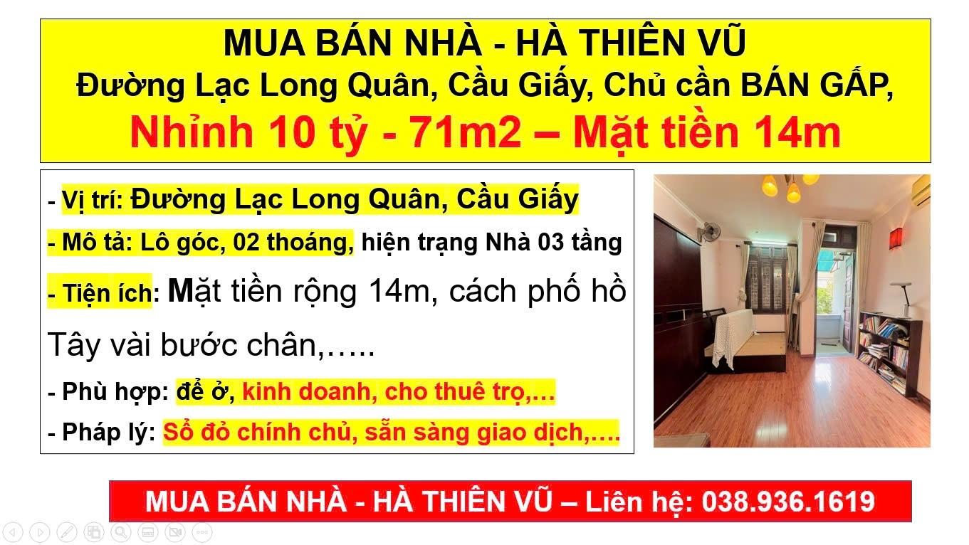 Bán nhà sổ riêng 71 m2 tại Đường Lạc Long Quân - Nghĩa Đô - Cầu Giấy - Hà Nội, giá 10 tỷ