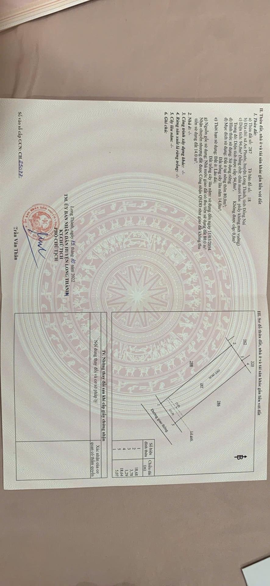 Bán gấp nền đất 200 m2 tại Đường 769 - Lộc An - Long Thành - Đồng Nai, giá 2,5 tỷ - Ảnh 1