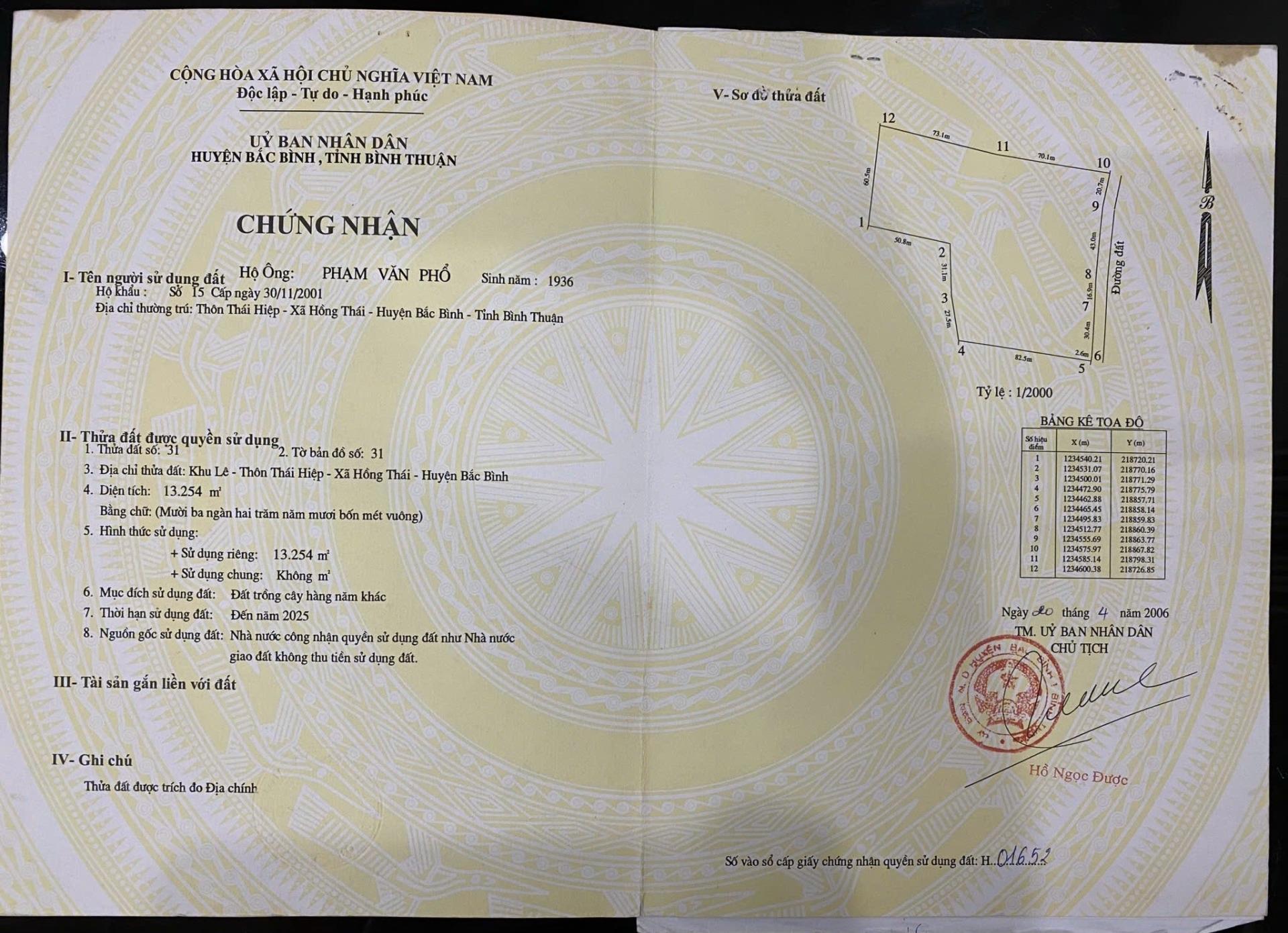 Bán gấp lô đất sổ riêng 13254 m2, hướng Đông-Nam tại Bắc Bình - Bình Thuận, giá 2,65 tỷ