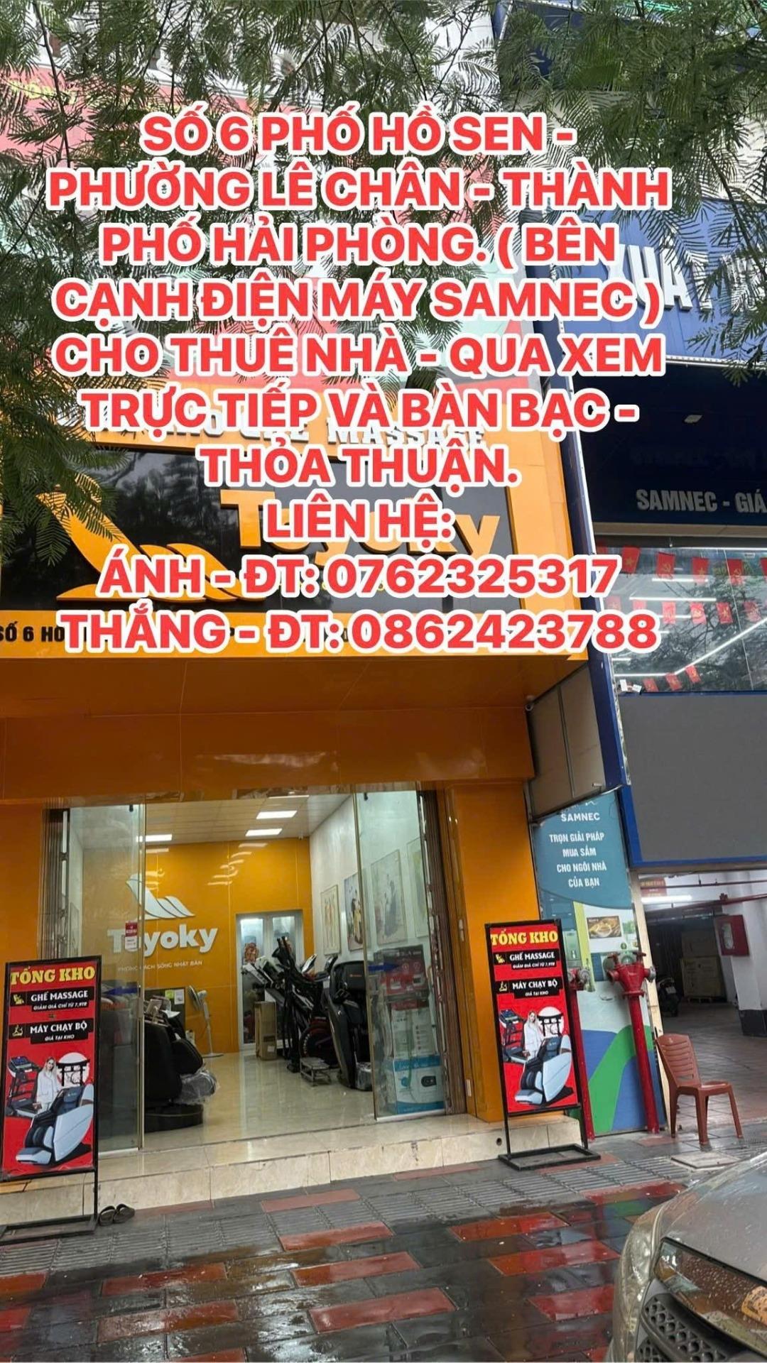 Cho thuê gấp nhà phố tại Đường Hồ Sen - Trại Cau - Lê Chân - Hải Phòng, 84 m2, thỏa thuận