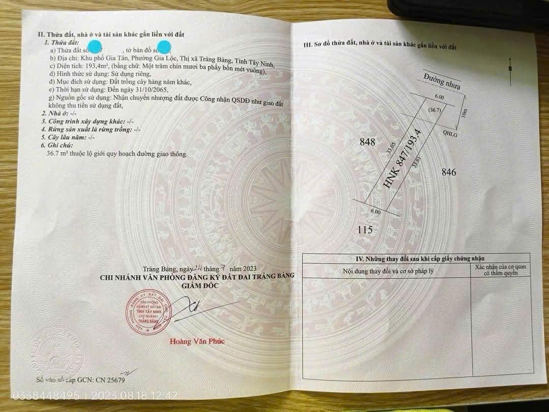 Bán căn xưởng 193m2 ở Gia Lộc Trảng Bàng 750 triệu sổ hồng riêng