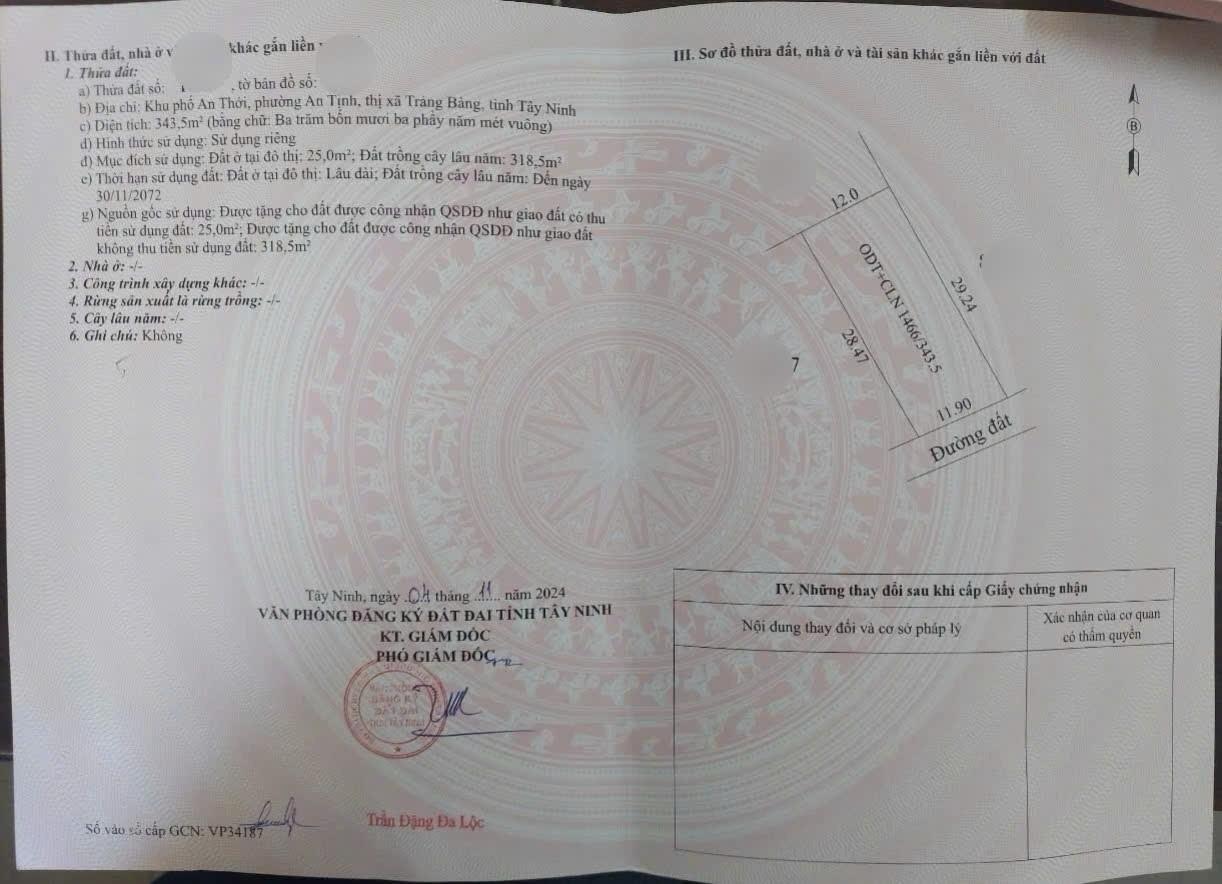 Cần bán nhà riêng 343 m2 tại Đường Đặng Văn Trước - An Tịnh - Trảng Bàng - Tây Ninh, giá 970 tr