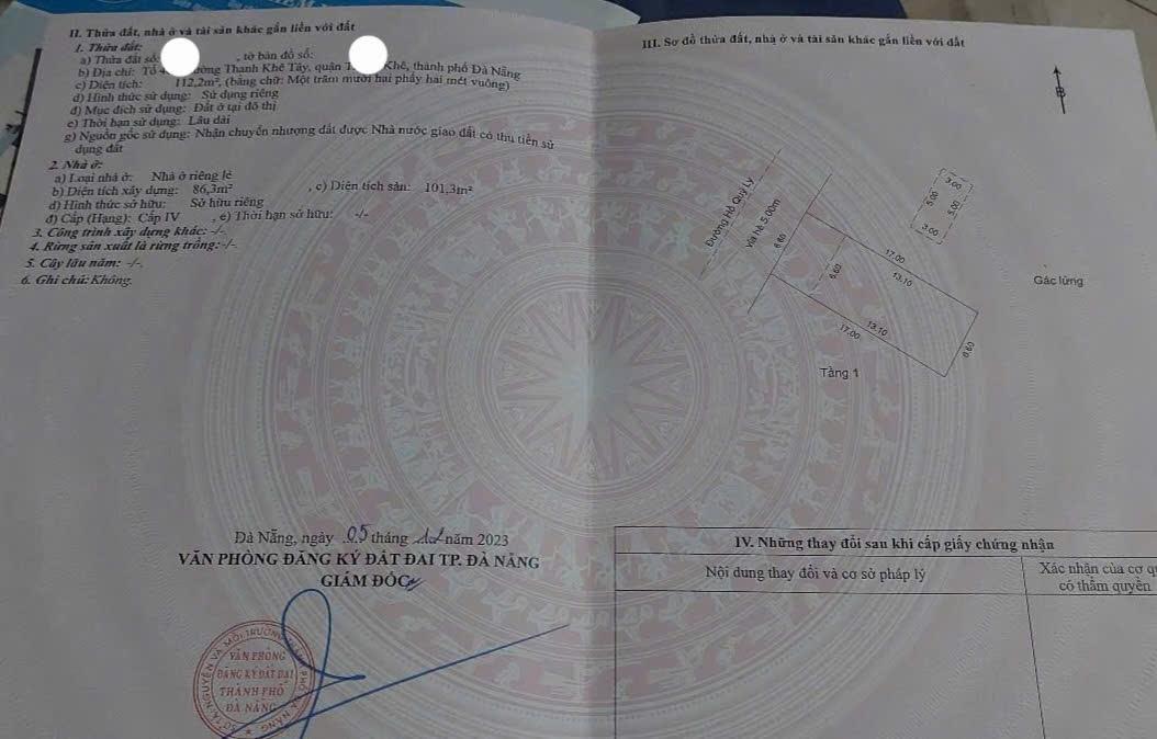 Chuyển nhượng nhà mặt tiền 125 m2 tại Đường Hồ Quý Ly - Hòa Minh - Liên Chiểu, giá 12,5 tỷ