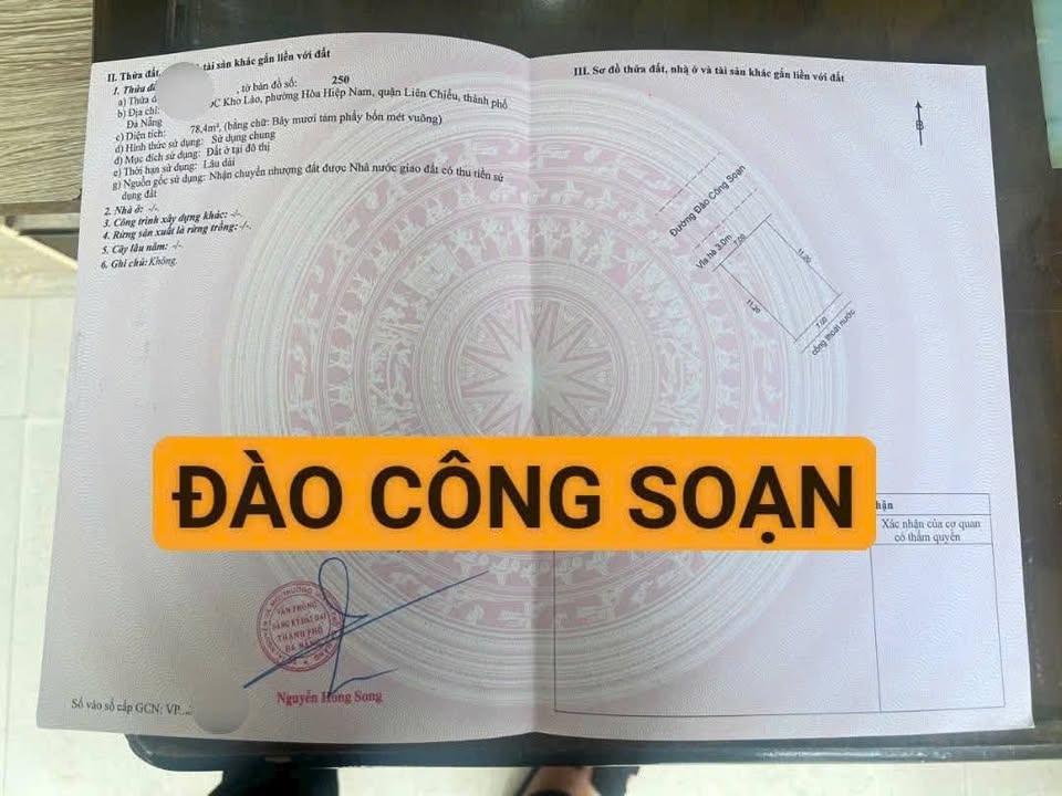 Bán lô đất nền 158 m2 tại Đường Đào Công Soạn - Hòa Hiệp Nam - Liên Chiểu - Đà Nẵng, giá 10,3 tỷ