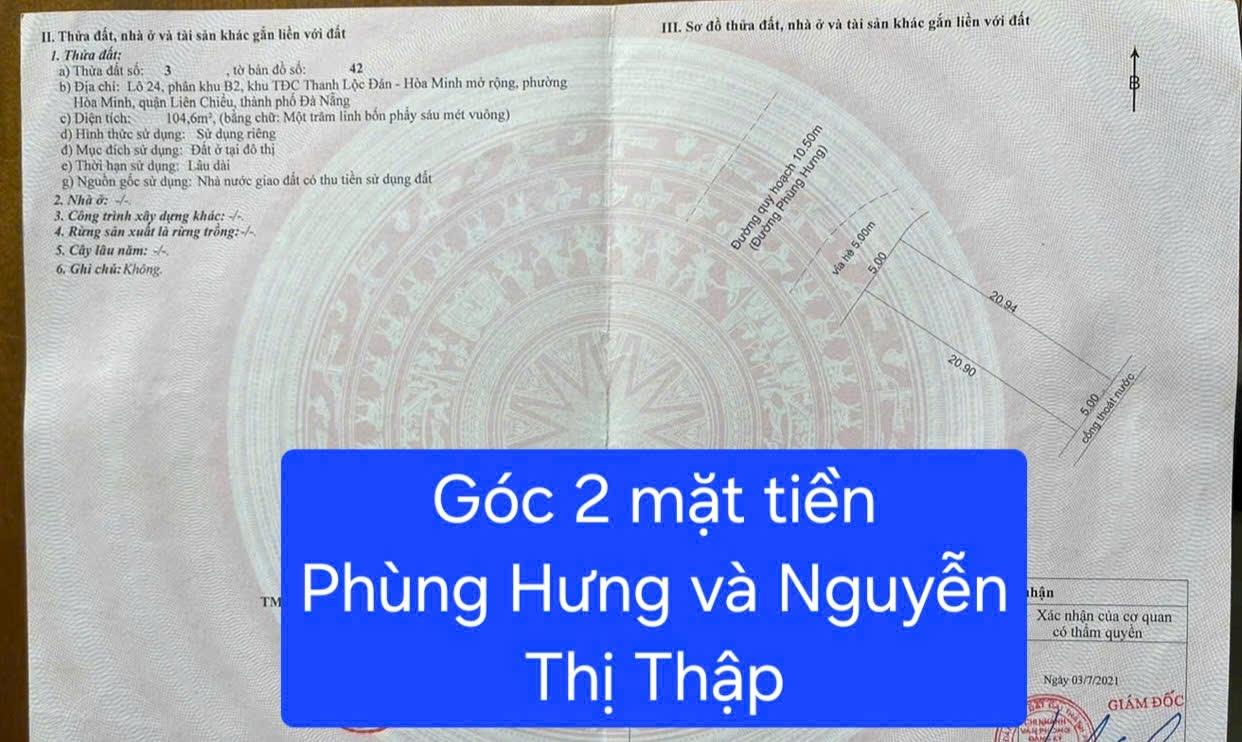 Sở hữu ngay đất nền 225 m2 tại Phố Phùng Hưng - Hòa Minh - Liên Chiểu - Đà Nẵng, giá 22,99 tỷ