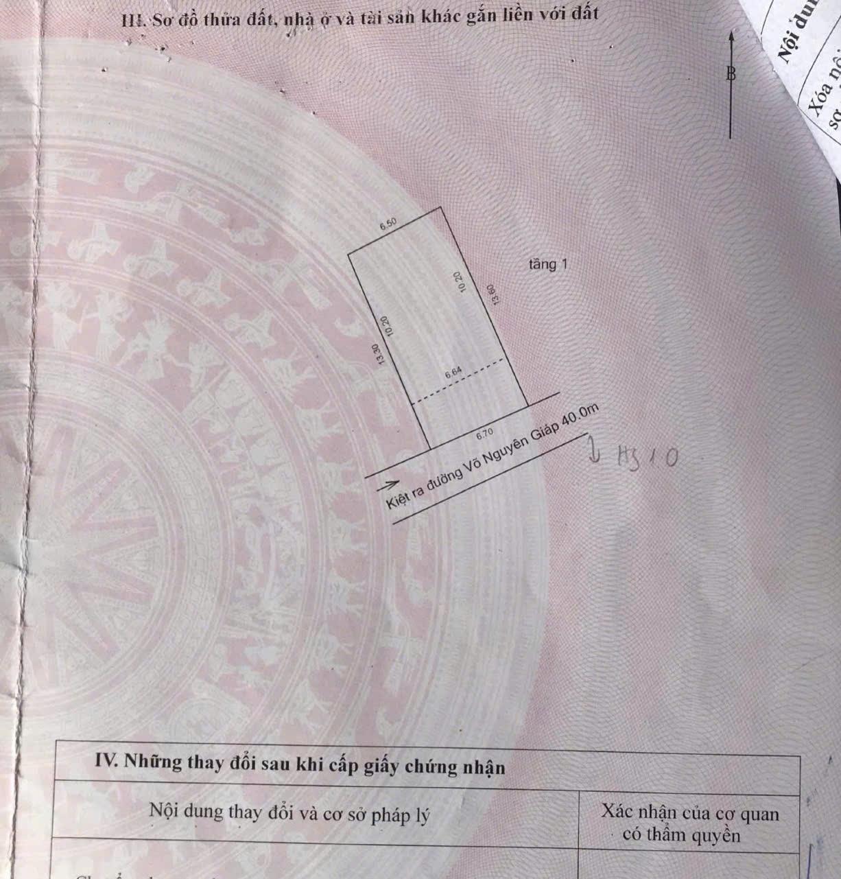 Chuyển nhượng nền đất 89 m2 tại Đường Võ Nguyên Giáp - An Hải Bắc - Sơn Trà - Đà Nẵng, giá 13,5 tỷ