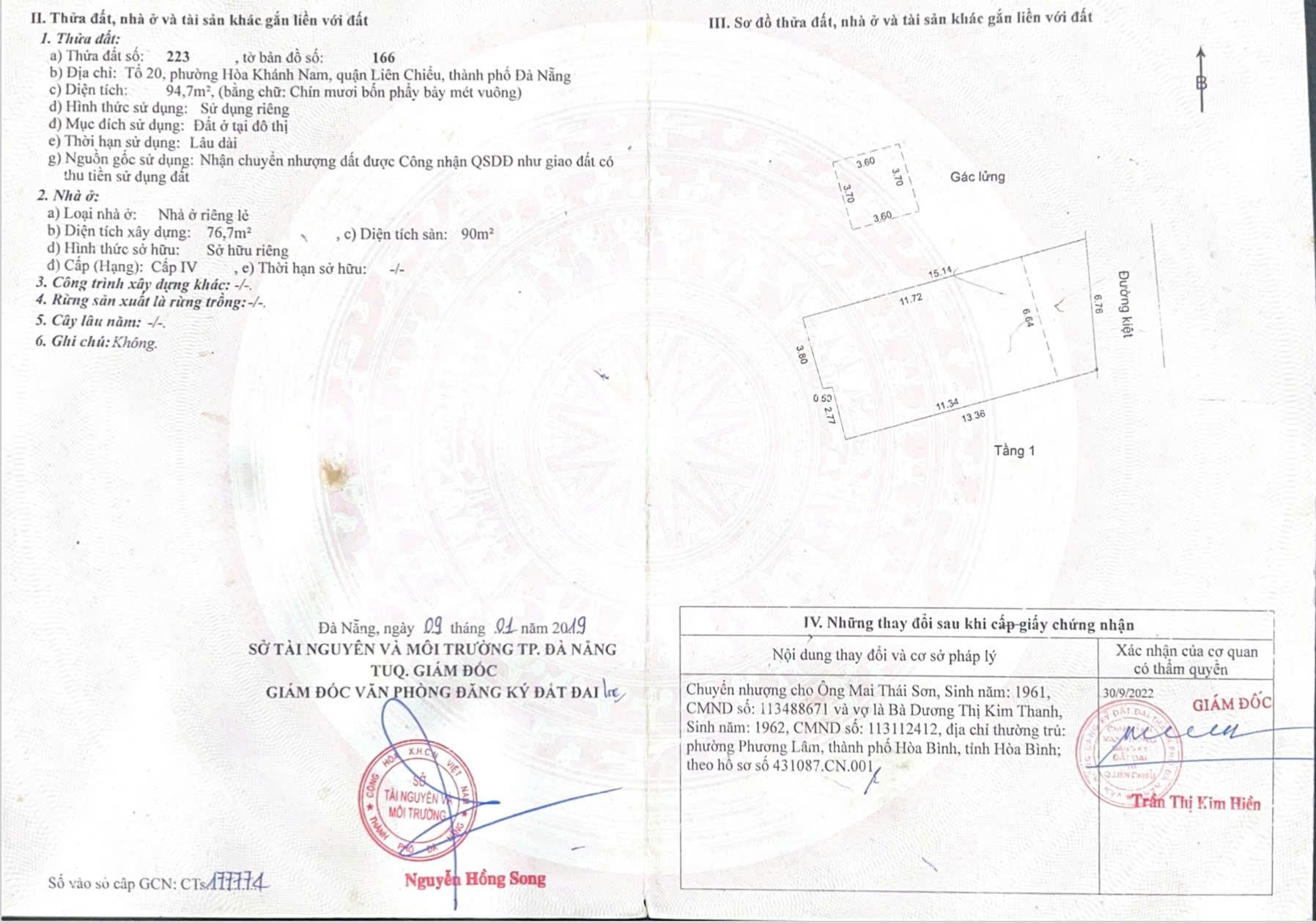 Cần bán ngay lô đất nền 95 m2 tại Phố Nam Cao - Hòa Khánh Nam - Liên Chiểu - Đà Nẵng, giá 4,79 tỷ