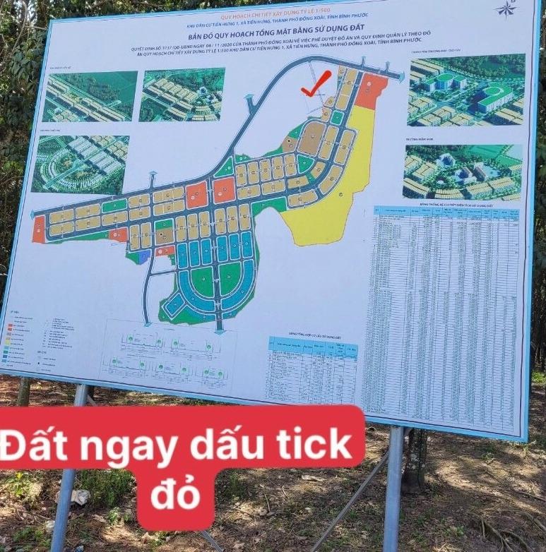 Cần bán nền đất 150 m2, hướng Tây-Bắc tại Xã Tiến Hưng - Đồng Xoài - Bình Phước, giá 1,28 tỷ