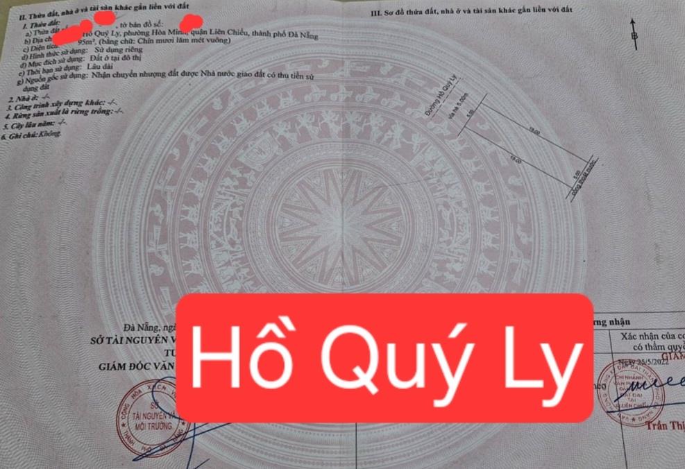 Chuyển nhượng miếng đất 95 m2 tại Đường Hồ Quý Ly - Hòa Minh - Liên Chiểu - Đà Nẵng, giá 10 tỷ