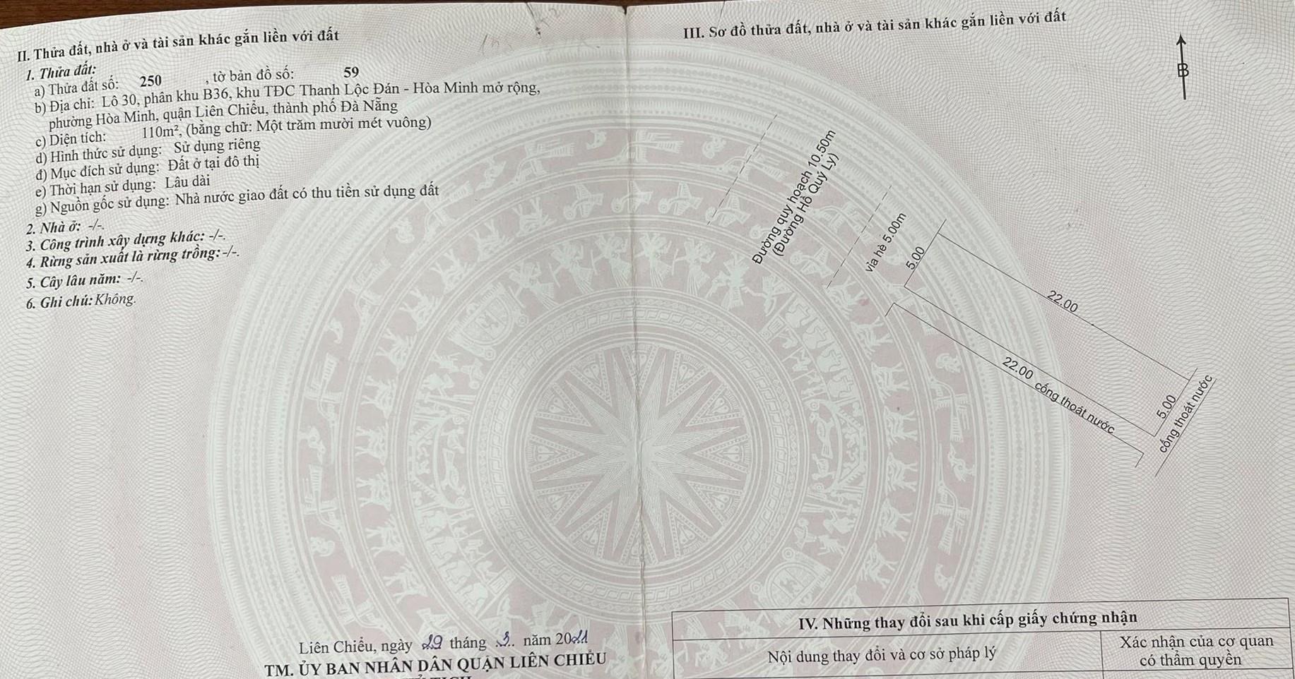 Sở hữu đất nền 110 m2 tại Đường Hồ Quý Ly - Thanh Khê Tây - Thanh Khê - Đà Nẵng, giá 7,9 tỷ