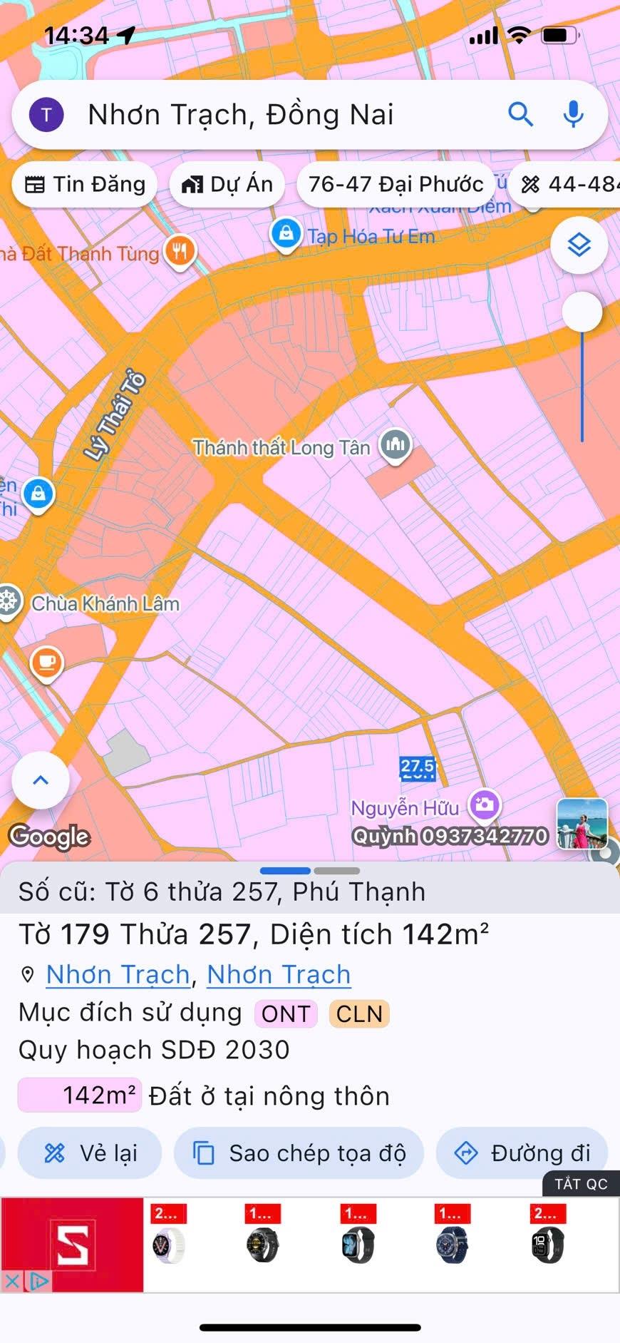 Sở hữu lô đất nền 142 m2, hướng Đông-Bắc tại Phú Thạnh - Nhơn Trạch - Đồng Nai, giá 2,2 tỷ