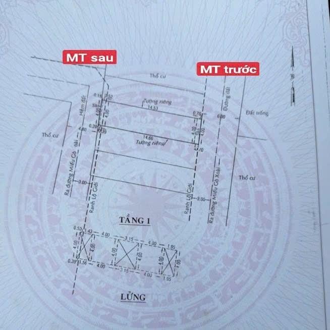 Chuyển nhượng nhà mặt phố đẹp 64 m2 tại Phường Bình Hưng Hòa A - Bình Tân, giá 5,89 tỷ
