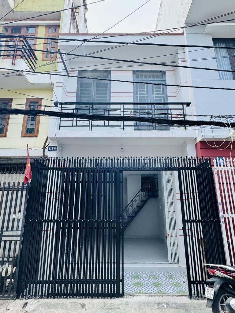 Cần bán nhanh nhà shr 56 m2 tại Đường Lê Văn Quới - Bình Hưng Hòa A - Bình Tân, giá 6,25 tỷ