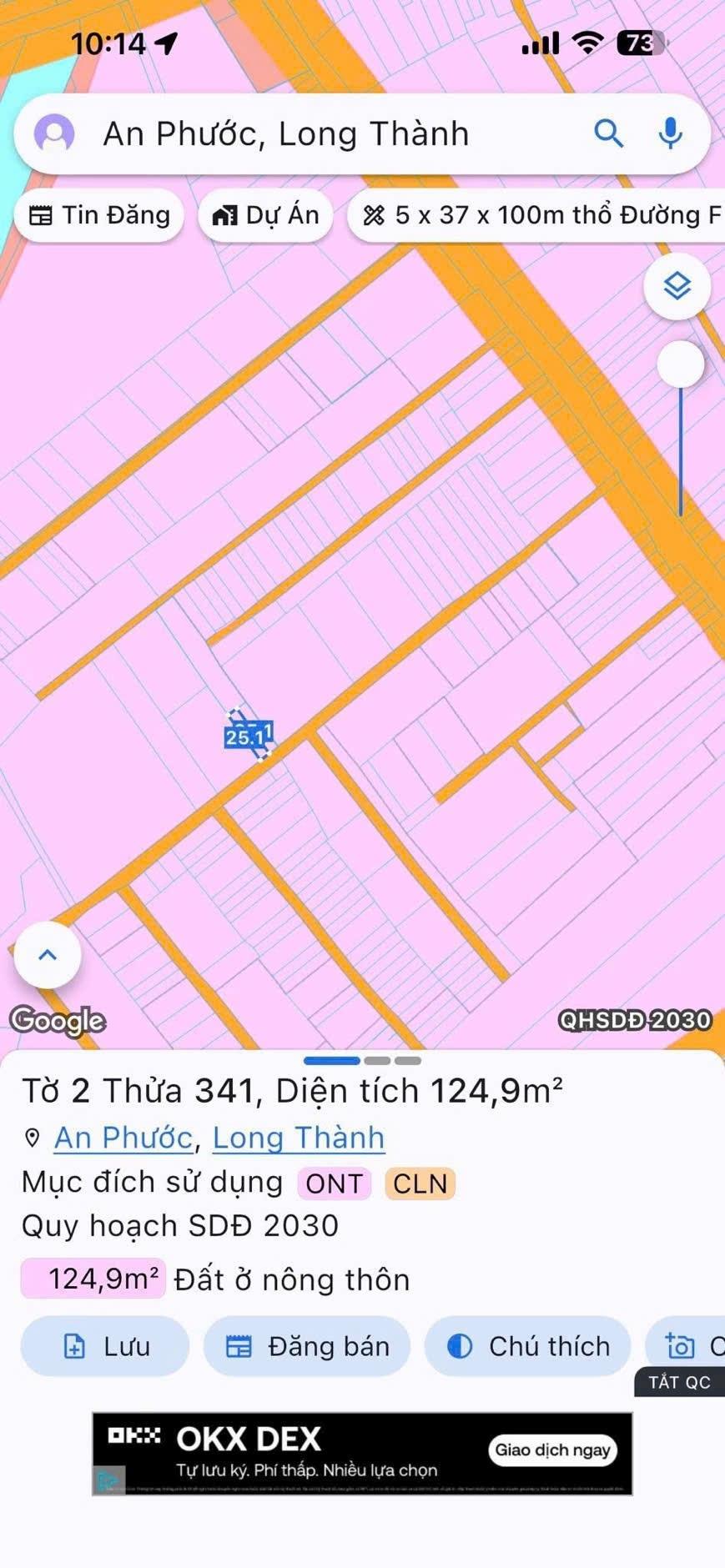 Cần bán lô đất nền 125 m2 tại Xã An Phước - Long Thành - Đồng Nai, giá 1,9 tỷ