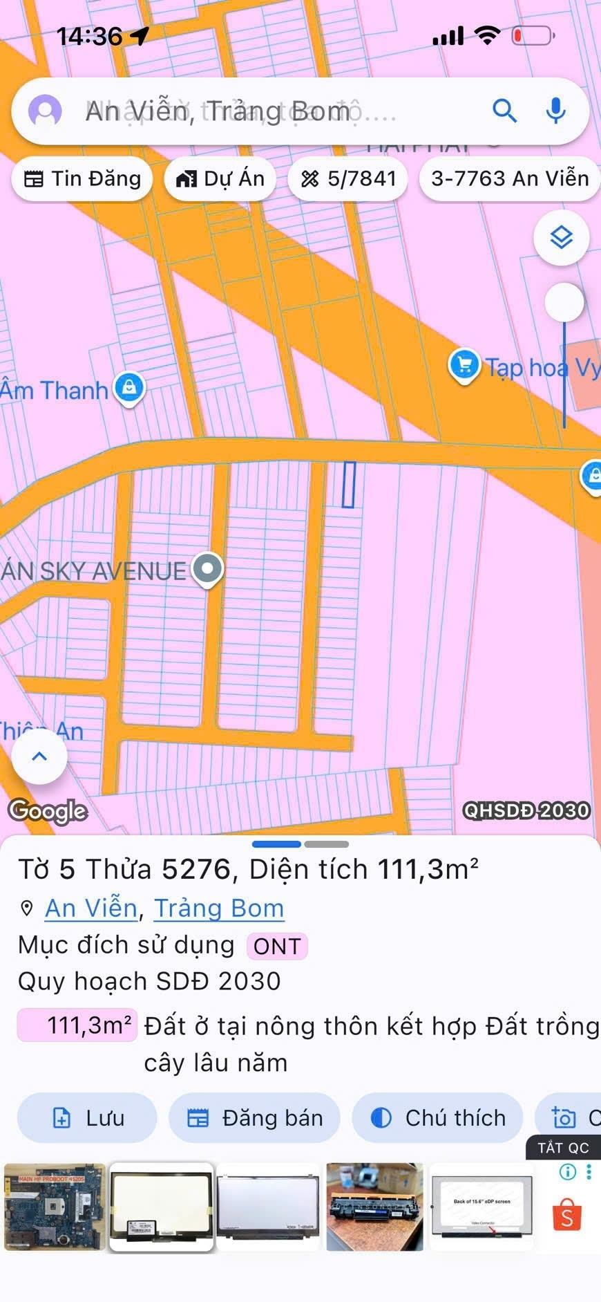 Chuyển nhượng mảnh đất 115 m2 tại Phố Phùng Hưng - An Viễn - Trảng Bom - Đồng Nai, giá 1,95 tỷ