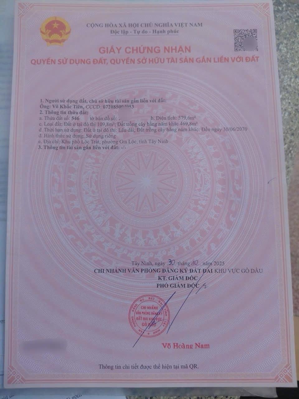 Bán lô đất nền 579 m2 tại Xã Gia Lộc - Trảng Bàng - Tây Ninh, giá 1,27 tỷ