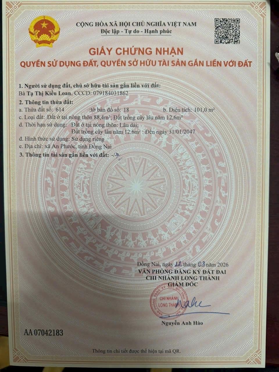 Cần bán gấp bán nhanh miếng đất 100 m2 tại Xã An Phước - Long Thành - Đồng Nai, giá 1,6 tỷ