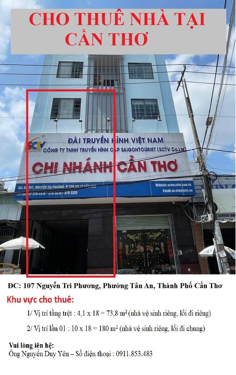 Cho thuê 02 mặt bằng kinh doanh phường Tân An, Cần Thơ (quận Ninh Kiều cũ)