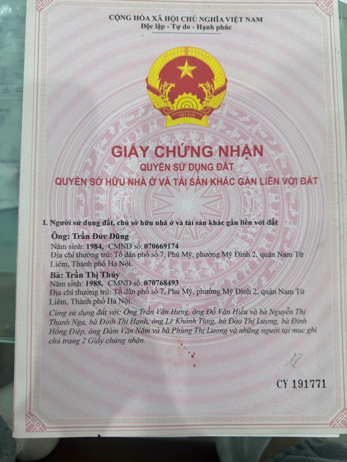 Chuyển nhượng nhà chung cư 35 m2, giá 1,54 tỷ tại Đường Phú Mỹ - Mỹ Đình 1 - Nam Từ Liêm - Hà Nội
