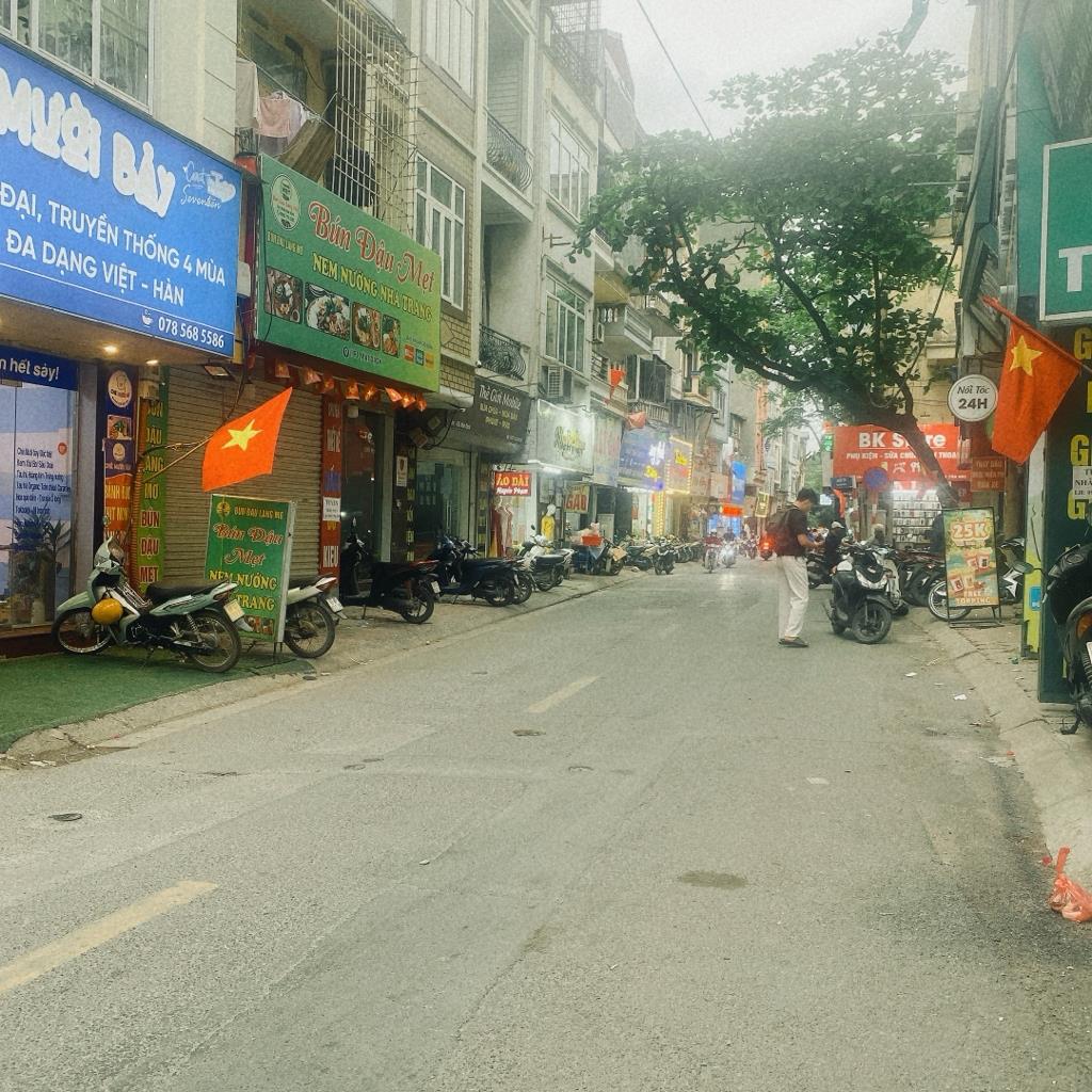 Cần bán nhanh nhà phố 45 m2 tại Đường Cầu vượt Mai Dịch - Mai Dịch - Cầu Giấy - Hà Nội, giá 21 tỷ