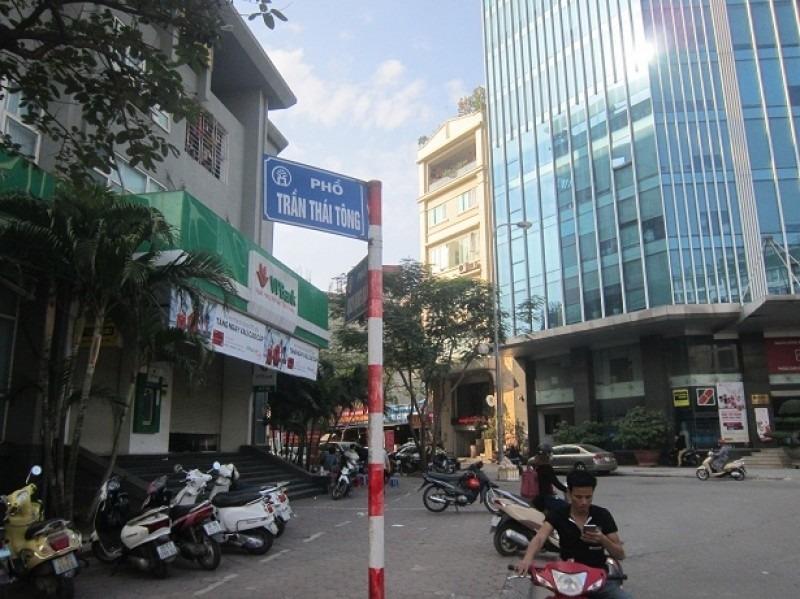 Cần cho thuê nhà mặt tiền tại Phường Dịch Vọng - Cầu Giấy - Hà Nội, 1000 m2, thỏa thuận