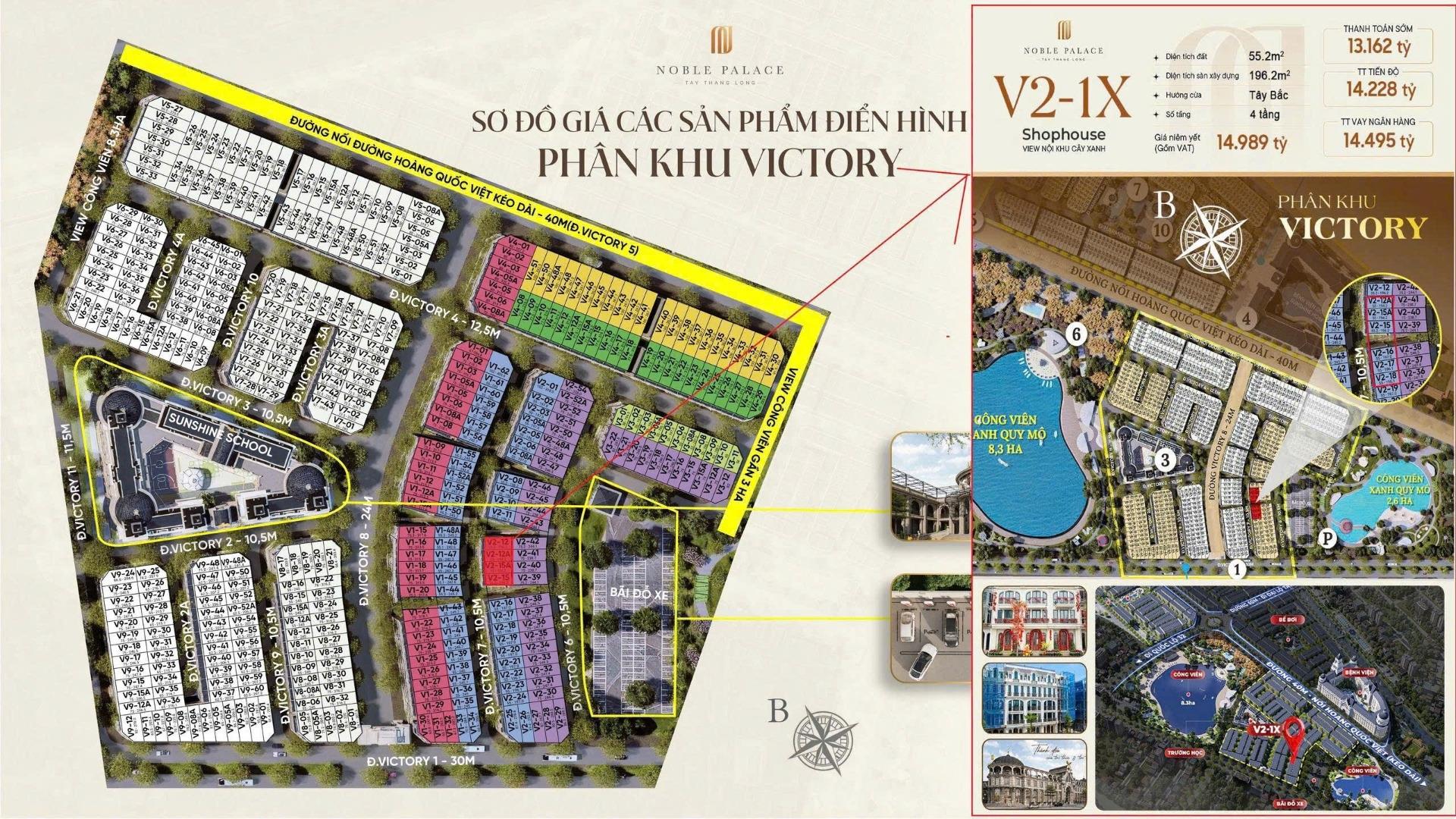 Sở hữu căn nhà phố shophouse 55,20000076293945 m2, giá 13 tỷ tại Xã Tân Lập - Đan Phượng - Hà Nội