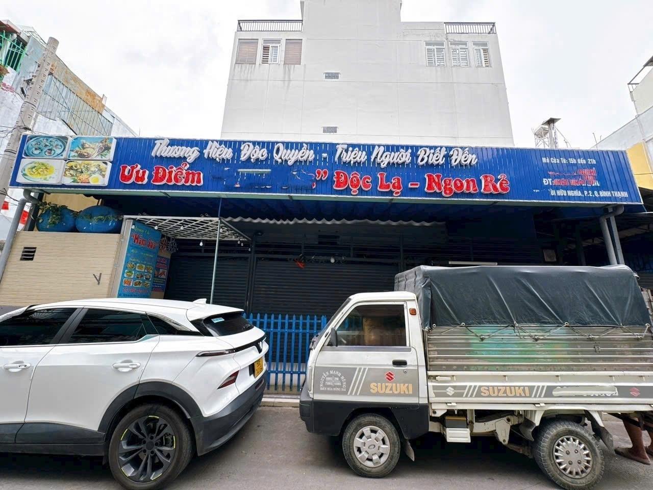 Chuyển nhượng nhà 112 m2 tại Phường 24 - Bình Thạnh - TP Hồ Chí Minh, giá 16,6 tỷ
