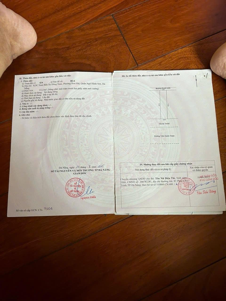 Cần bán ngay đất nền dự án 338 m2 tại Quận Ngũ Hành Sơn - Đà Nẵng, giá 45 tỷ