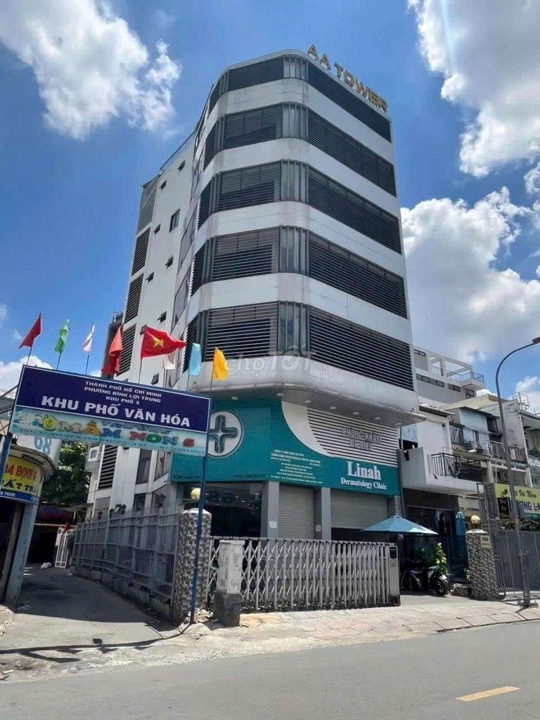 Cần bán gấp nhà mặt tiền 130 m2 tại Đường Nguyễn Văn Đậu - 14 - Bình Thạnh, giá 43,8 tỷ