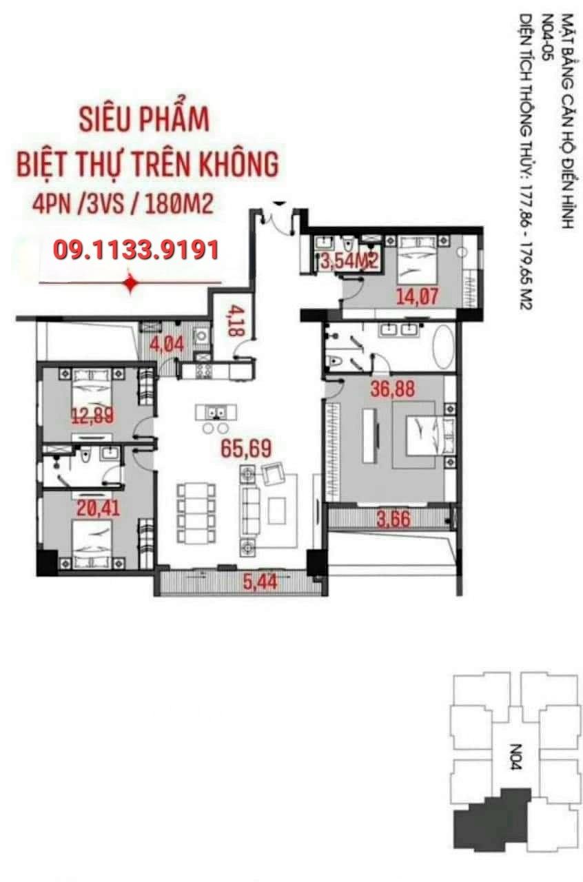 Cần bán ngay chung cư 180 m2, giá 18,5 tỷ tại Đường Nguyễn Văn Cừ - Bồ Đề - Long Biên - Hà Nội