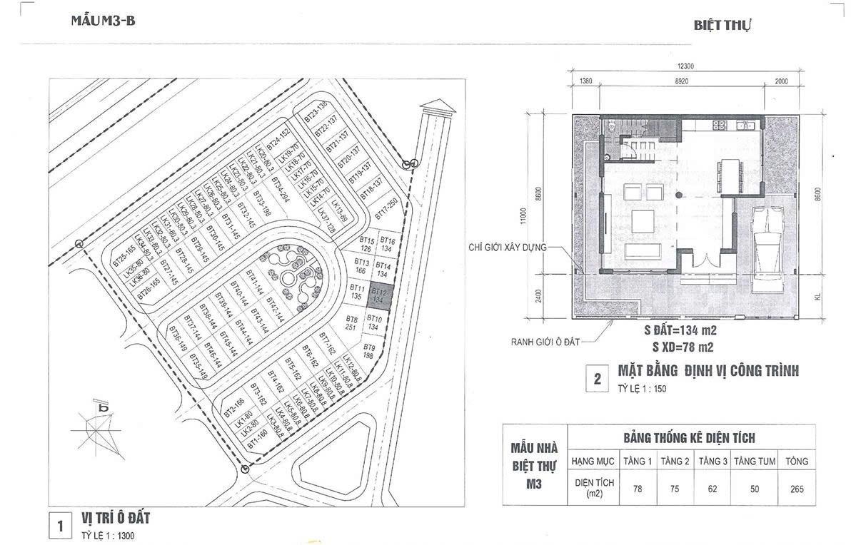 Cần bán nhanh căn liền kề 134 m2, giá 46 tỷ tại Đường Tố Hữu - Trung Văn - Nam Từ Liêm - Hà Nội