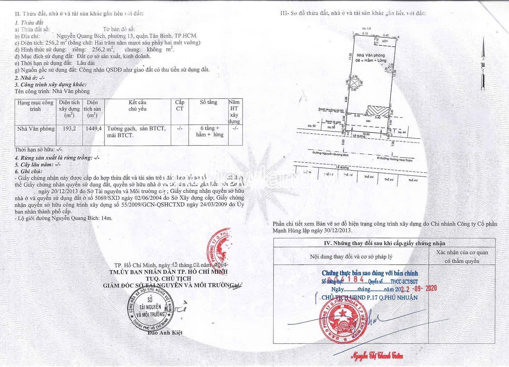 Bán tòa vp Nguyễn Quang Bích, Tân Sơn Hòa, 256m², hầm 7 tầng, giá 75 tỷ